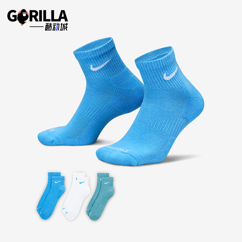 耐克男女中筒训练运动袜子