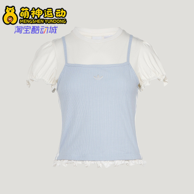 Adidas/阿迪达斯正品三叶草女士日常休闲经典运动短袖T恤KY3298