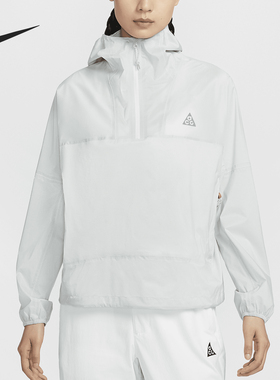 Nike/耐克正品2024新款女士梭织宽松连帽运动外套FN1966-025