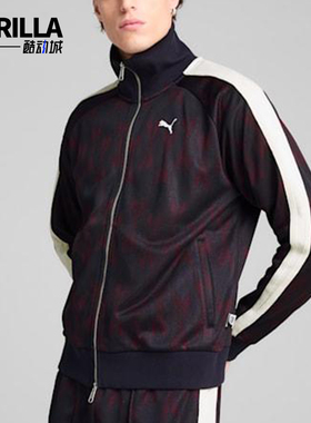 Puma/彪马正品2025男士复古时尚立领休闲宽松运动外套631491-16