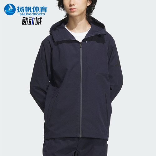 Adidas/阿迪达斯正品PRE WV JACKET男士经典连帽梭织夹克JM2009