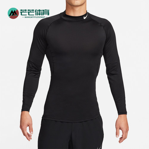 Nike/耐克正品春秋男士运动修身经典印花健身长袖T恤FB7909-010