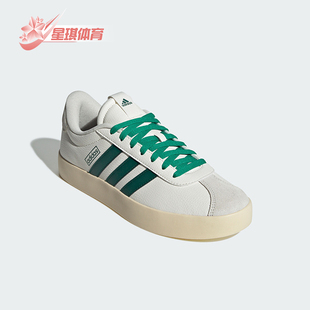 阿迪达斯正品 运动休闲板鞋 3.0男士 JI1754 COURT Adidas