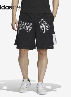 Adidas/阿迪达斯正品Neo夏季新款男子运动梭织五分短裤IA6794