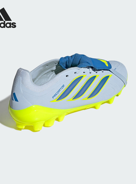 Adidas/阿迪达斯官方正品LEAGUE FT男女舒适贴合运动足球鞋JS0345