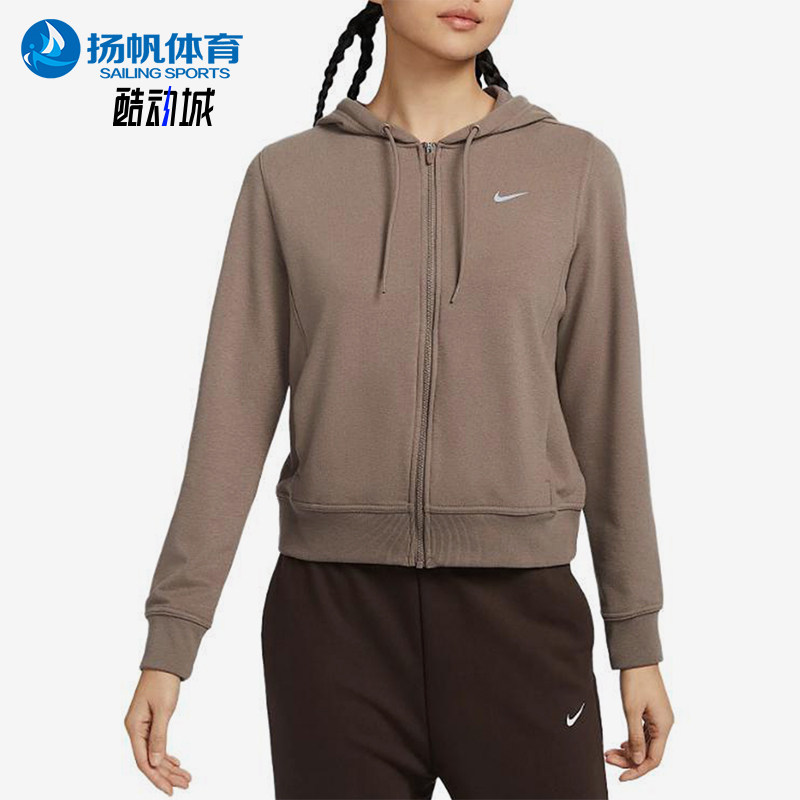 Nike/耐克正品25年春款女士连帽复古休闲经典针织外套FB5199-233