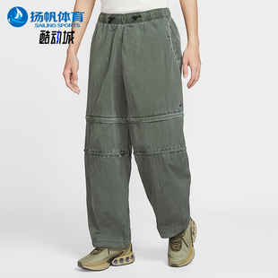 梭织拉链可拆式 355 Nike Tech男士 长裤 HJ2949 美式 耐克正品 经典