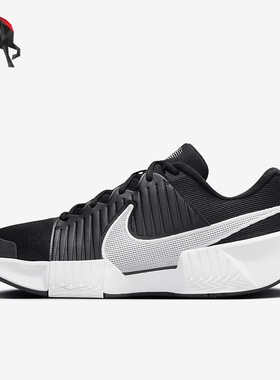 Nike/耐克正品Zoom GP Challenge 1男士低帮减震网球鞋FB3145-001