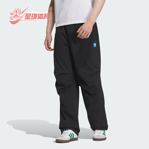 阿迪达斯男士工装休闲长裤