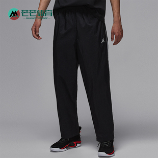 Nike/耐克正品JORDAN男士直筒运动耐穿轻盈篮球长裤IB2244-010