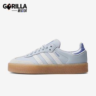 百搭板鞋 三叶草女士运动轻便休闲时尚 IG1953 阿迪达斯正品 Adidas