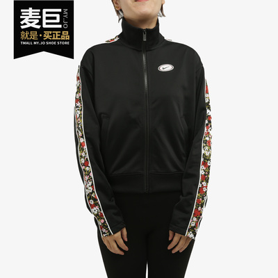 耐克女子印花休闲运动夹克外套