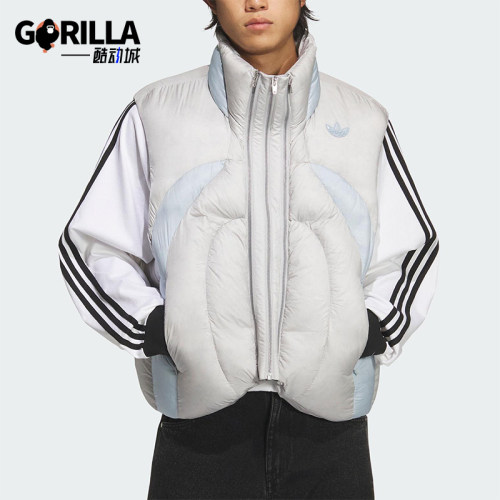 Adidas/阿迪达斯正品三叶草男女立领时尚宽松保暖羽绒马甲KS8232