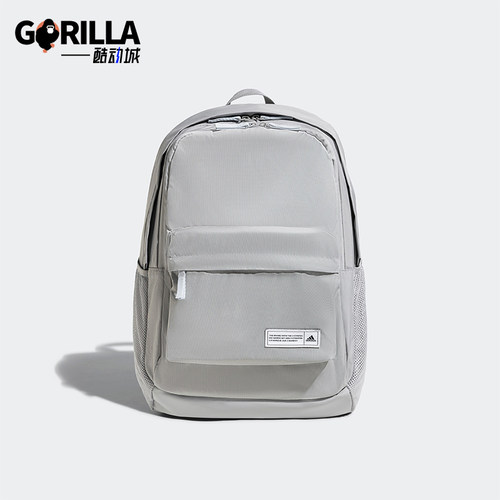 阿迪达斯男女运动健身休闲双肩包