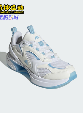 Adidas/阿迪达斯正品SWANNER 女26夏缓震耐磨运动跑步鞋KJ4049