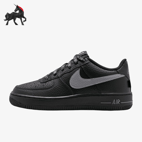 Nike/耐克正品AirForce1新款儿童黑灰色经典校园板鞋IR0270-001