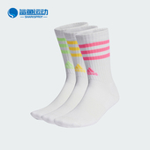 阿迪达斯正品 3P男女款 Adidas SPW CRW 运动袜三双装 IP2638