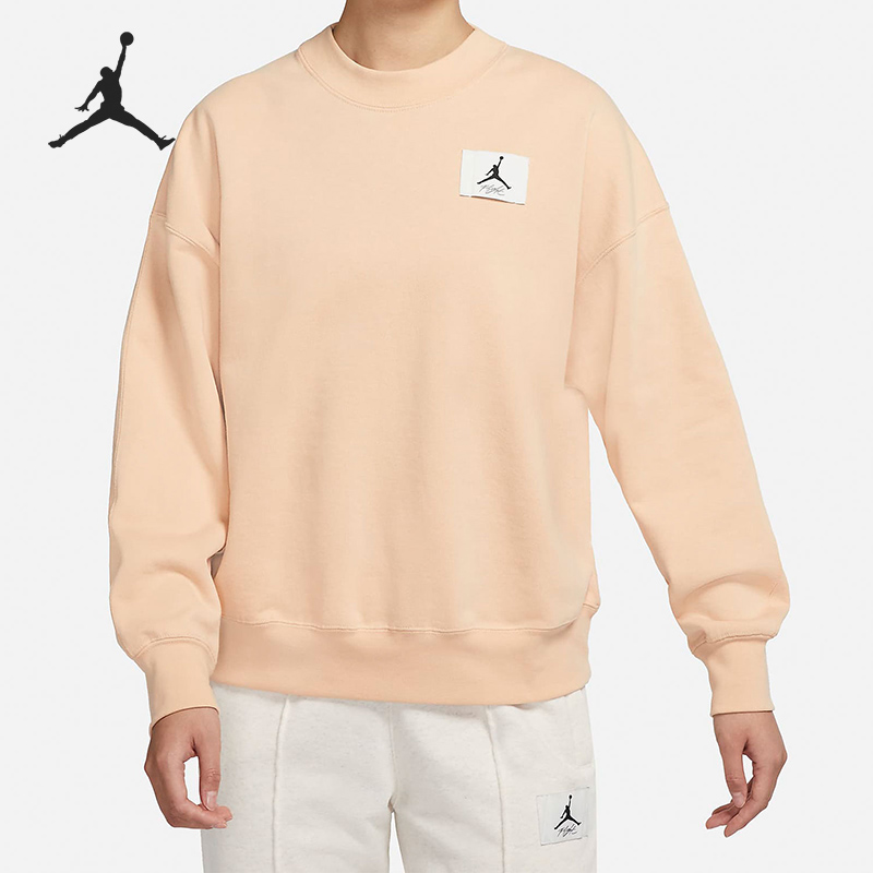 Nike/耐克官方正品女子卫衣