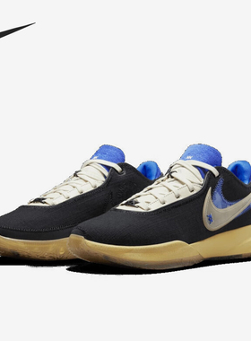 Nike/耐克正品男款时尚百搭 减震防滑低帮篮球鞋FN0941-001