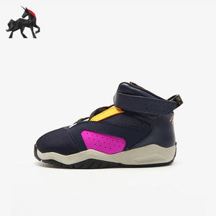 AV1244 Nike 406 off婴童高帮复古耐磨篮球鞋 Lift 耐克正品 Jordan