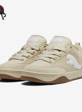 Puma/彪马正品Park Lifestyle SD情侣复古时尚板鞋395022-02