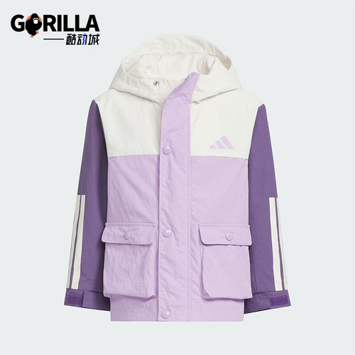 Adidas/阿迪达斯正品2025秋季款儿童休闲梭织拼接运动外套KS3080