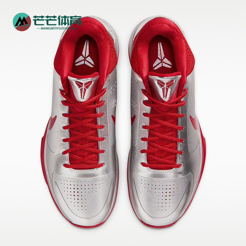 Nike/耐克正品男女运动减震时尚舒适透气篮球鞋IV2712-001