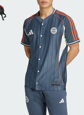 Adidas/阿迪达斯正品FCBayern拜仁慕尼黑新款经典短袖球服JM9435
