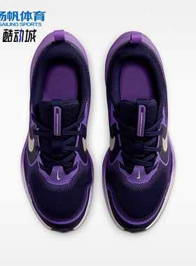 Nike/耐克正品CosmicRuner新款儿童蓝紫色鞋经典跑步鞋IQ9861-402