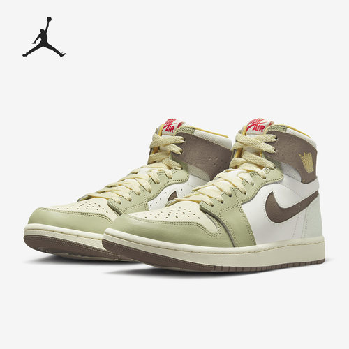 耐克男女运动休闲高帮板鞋