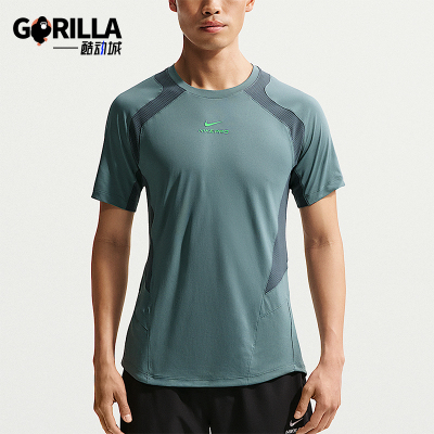 Nike/耐克正品Pro Training 男士专业训练经典短袖T恤IF2215-382