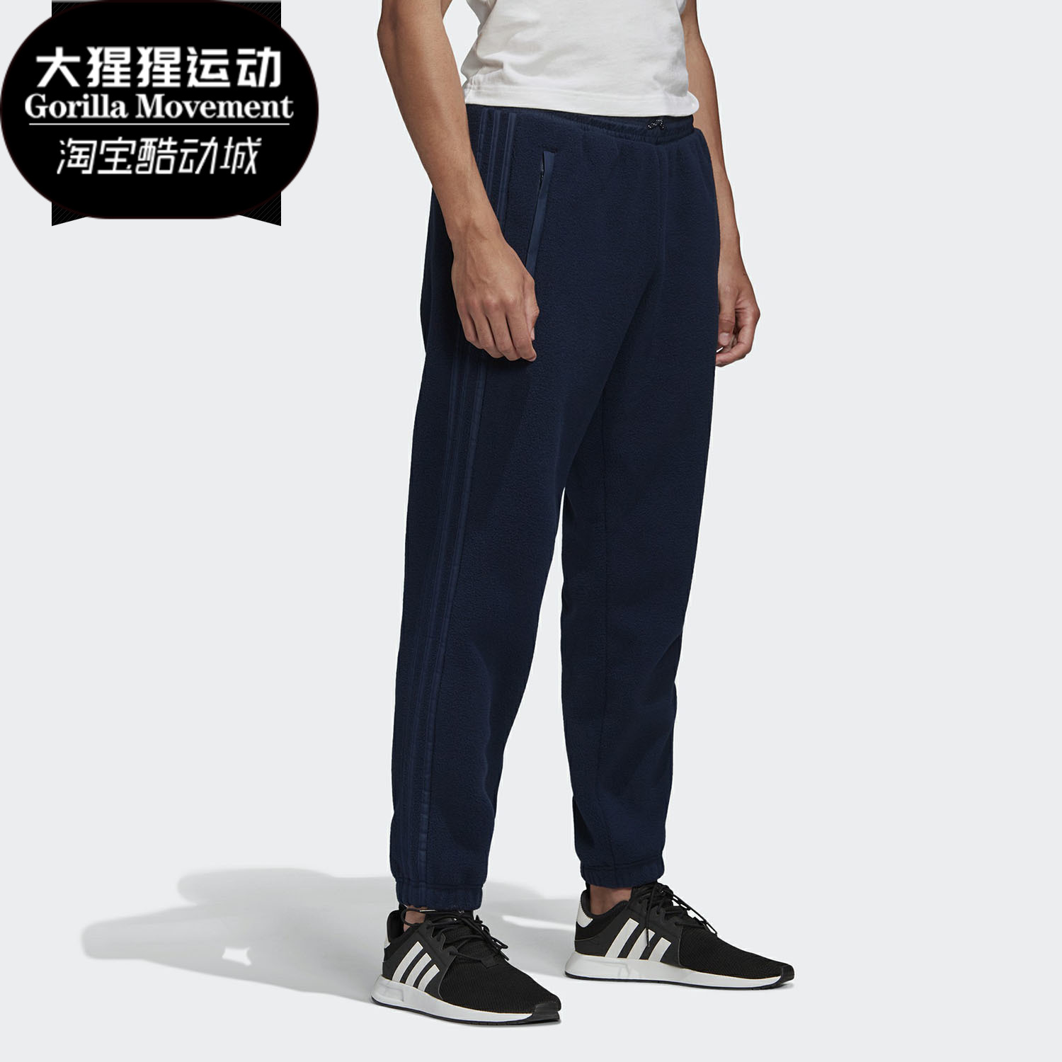 阿迪达斯正品新款plf男装gd0005