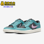 耐克正品 Premium男女复古滑板鞋 Nike Force DV5476 400