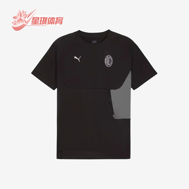 Puma/彪马正品男士休闲品牌logo圆领套头短袖T恤778786-09