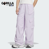阿迪达斯正品 CAR FOS Adidas WVN P女士运动平纹梭织长裤 KF0708