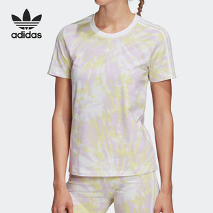 2020春季 Adidas 阿迪达斯正品 三叶草 休闲T恤GL1978 女子运动短袖