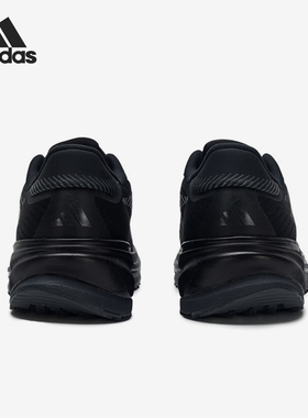Adidas/阿迪达斯官方正品SUPERNOVA男士缓震运动训练跑步鞋JP7763