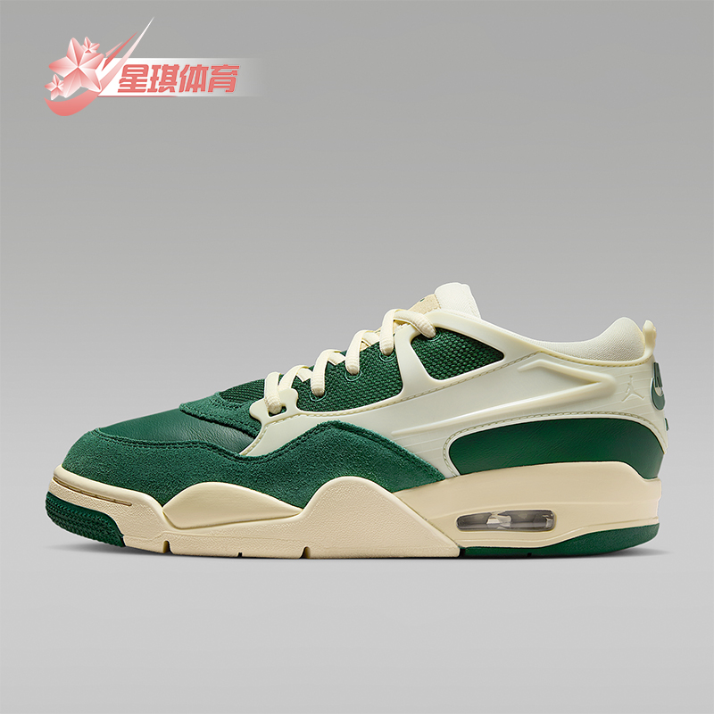 Nike/耐克正品JORDAN女士防滑经典复古篮球透气运动鞋FQ7940-301