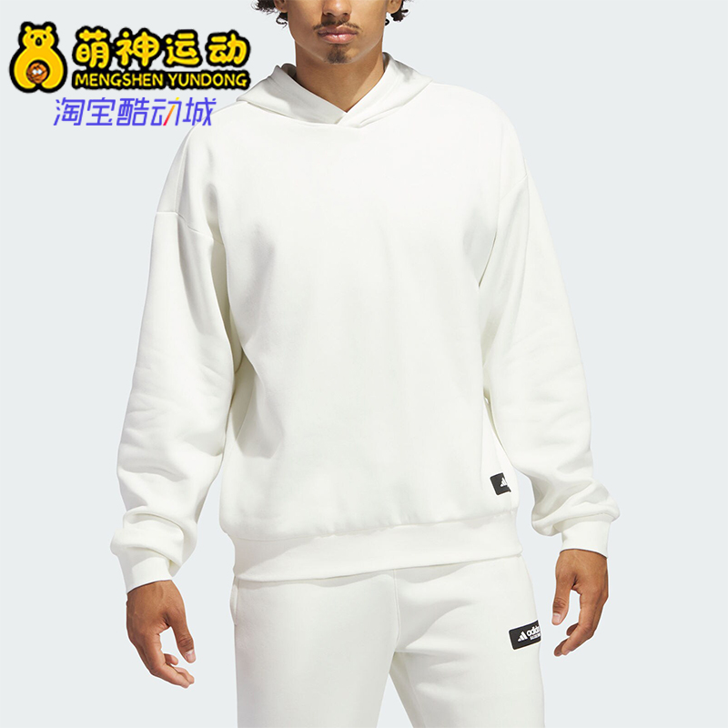 阿迪达斯男士简约宽松休闲卫衣