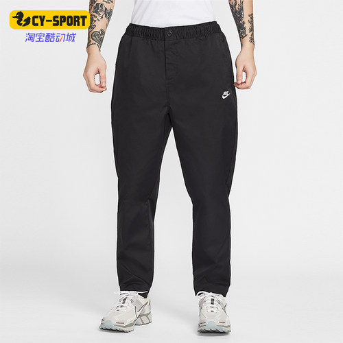 Nike/耐克正品2025冬季款男士日常梭织锥形刺绣长裤HJ1998-011