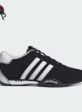 Adidas/阿迪达斯正品ADIRACER LO 男女同款复古运动赛车鞋JP7009