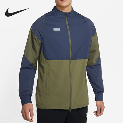 耐克nike男子足球训练立领外套