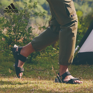Adidas/阿迪达斯正品 HYDROTERRA 男女休闲运动凉鞋 ID4269