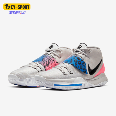 Nike/耐克正品男子篮球鞋