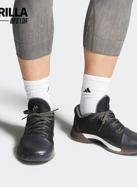 Adidas/阿迪达斯正品Harden Vol. 1男士低帮绑带篮球鞋AH2117