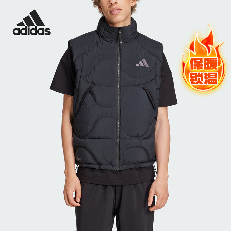 Adidas/阿迪达斯正品运动男士抗风保暖立领羽绒马甲JG5937