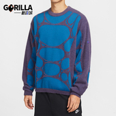 耐克正品 IF1273 2026春季 男士 Nike 套头衫 款 日常圆领耐穿时尚 573