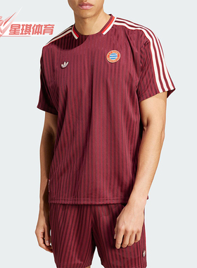 Adidas/阿迪达斯正品三叶草男士足球运动三条纹短袖JF0595