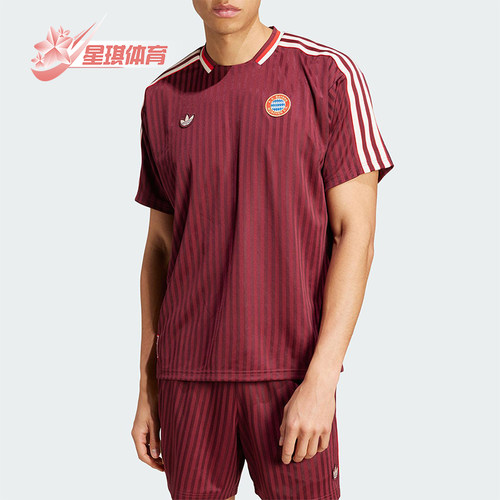 Adidas/阿迪达斯正品三叶草男士足球运动三条纹短袖JF0595