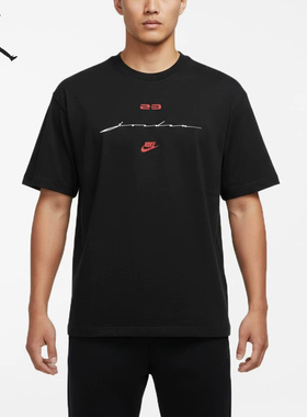 Nike/耐克正品JORDAN新款男黑红色运动休闲经典短袖T恤IF3015-010